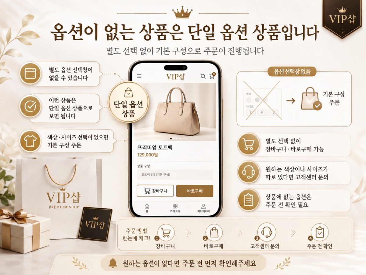 ChatGPT Image 2026년 7월 3일 오후 05_44_58.jpg