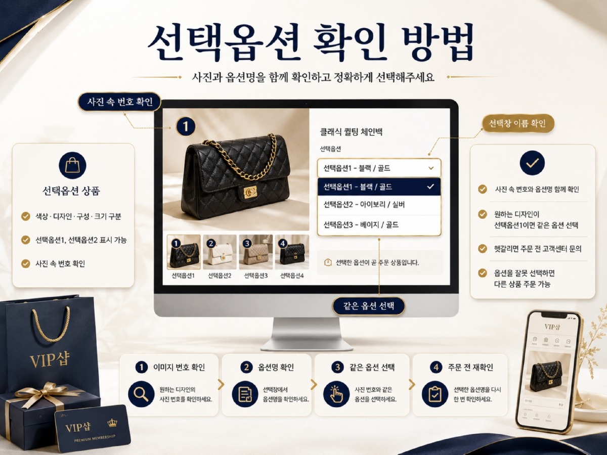 ChatGPT Image 2026년 7월 3일 오후 05_44_21.jpg