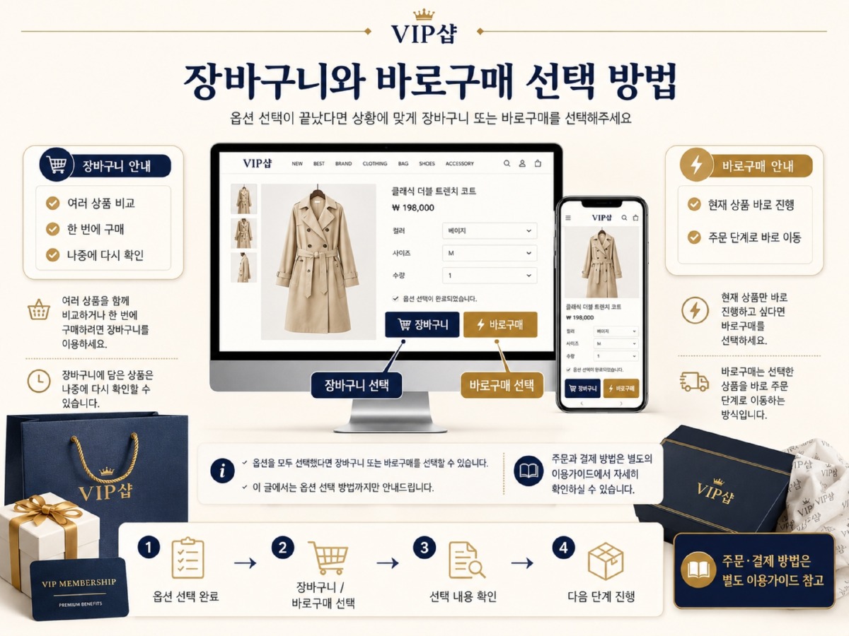 ChatGPT Image 2026년 7월 3일 오후 05_44_09.jpg