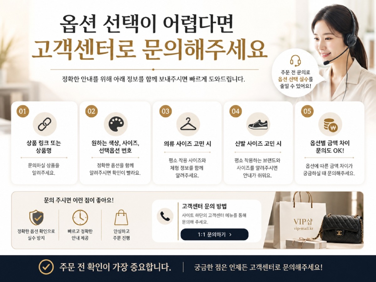 ChatGPT Image 2026년 7월 3일 오후 05_44_06.jpg