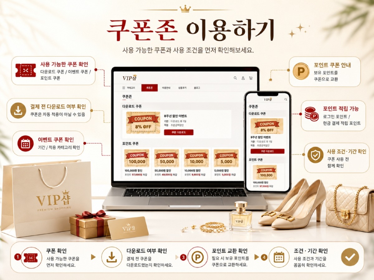ChatGPT Image 2026년 7월 3일 오후 05_52_09.jpg
