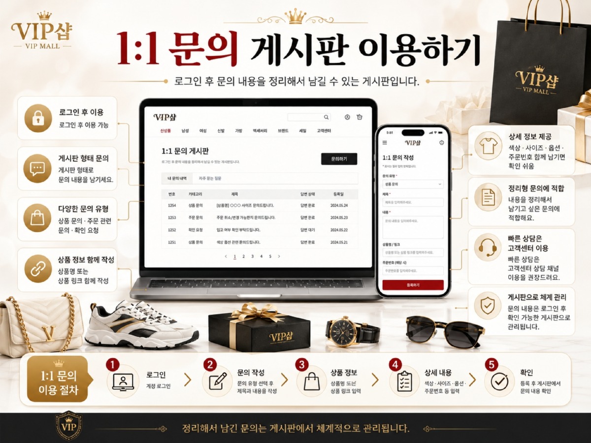 ChatGPT Image 2026년 7월 3일 오후 05_52_01.jpg