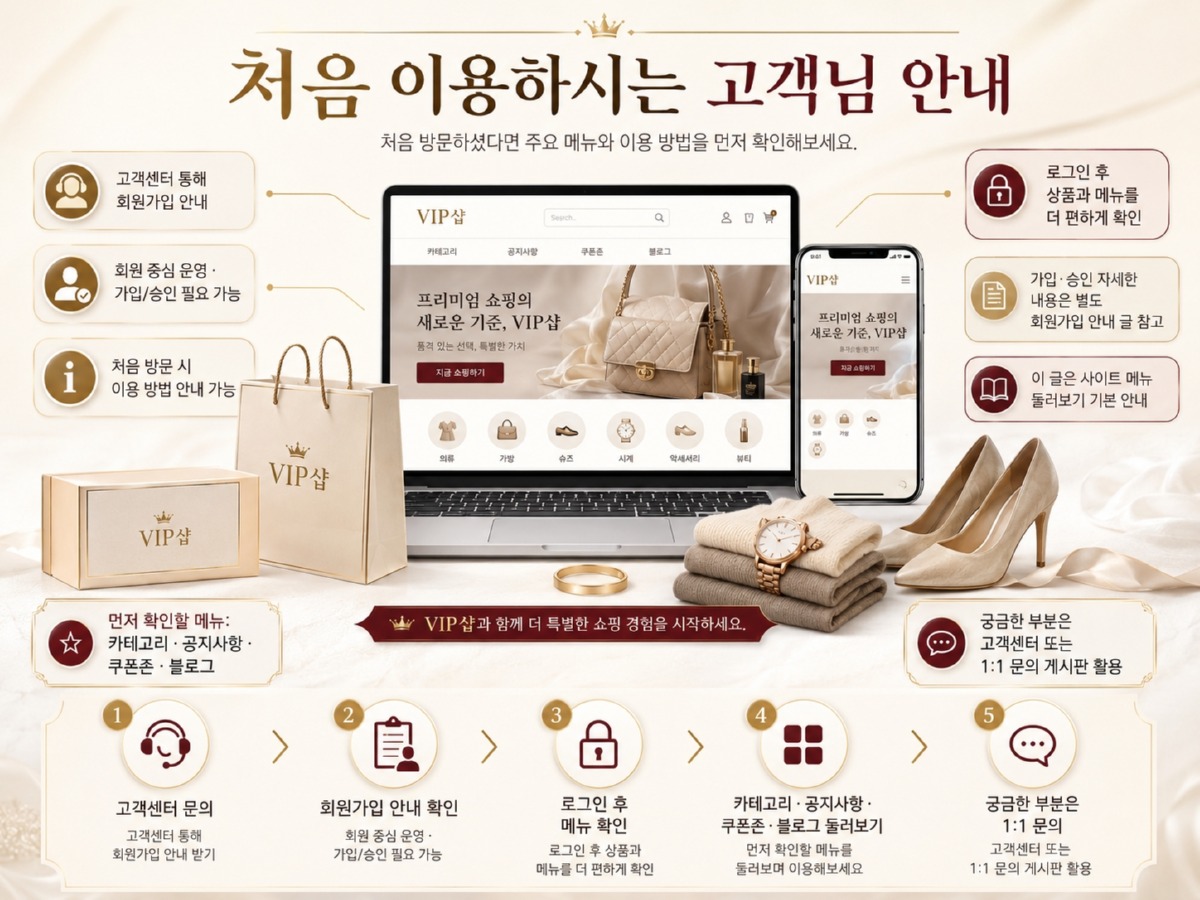 ChatGPT Image 2026년 7월 3일 오후 05_51_54.jpg