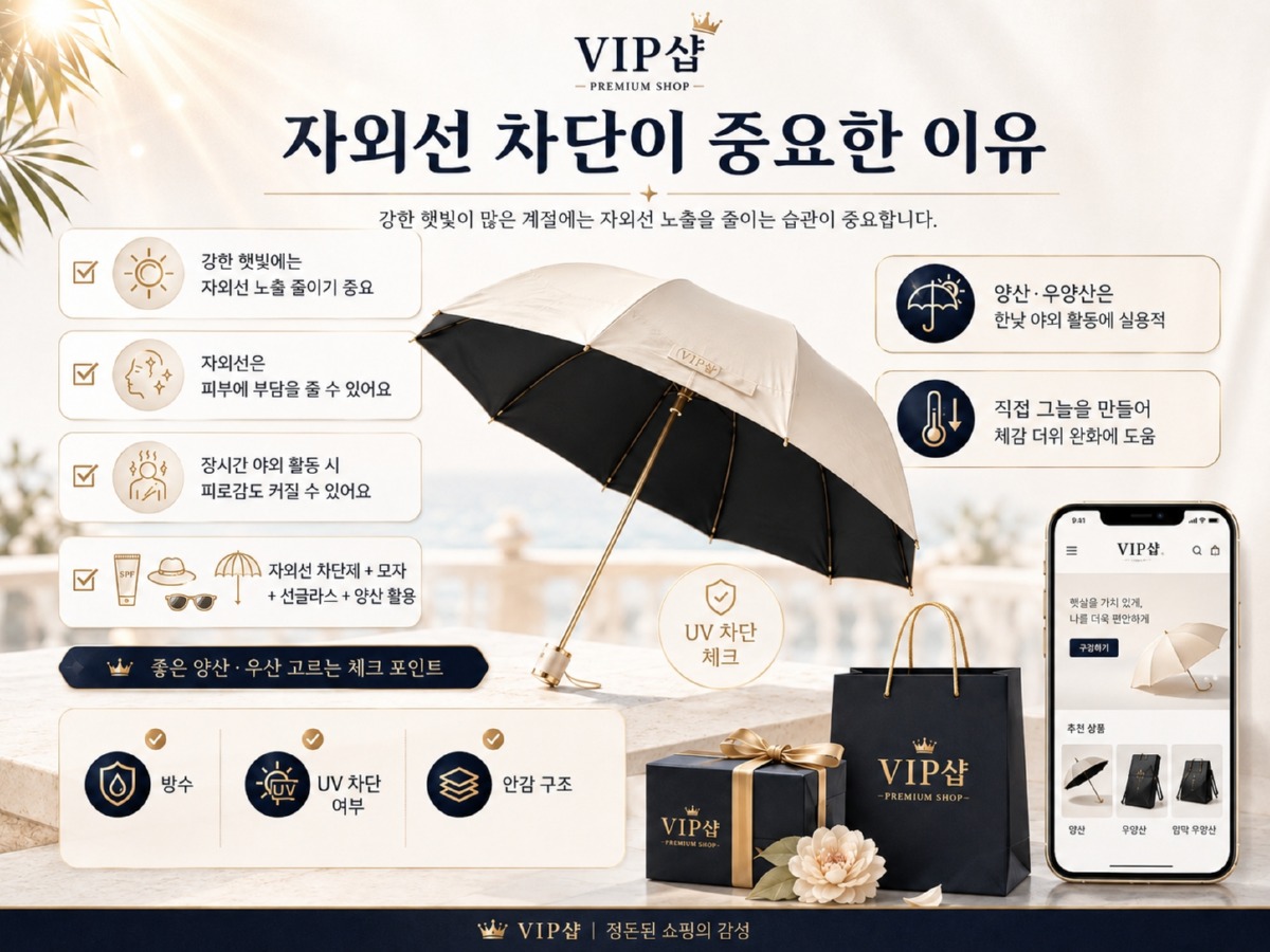 ChatGPT Image 2026년 7월 3일 오후 06_35_39.jpg