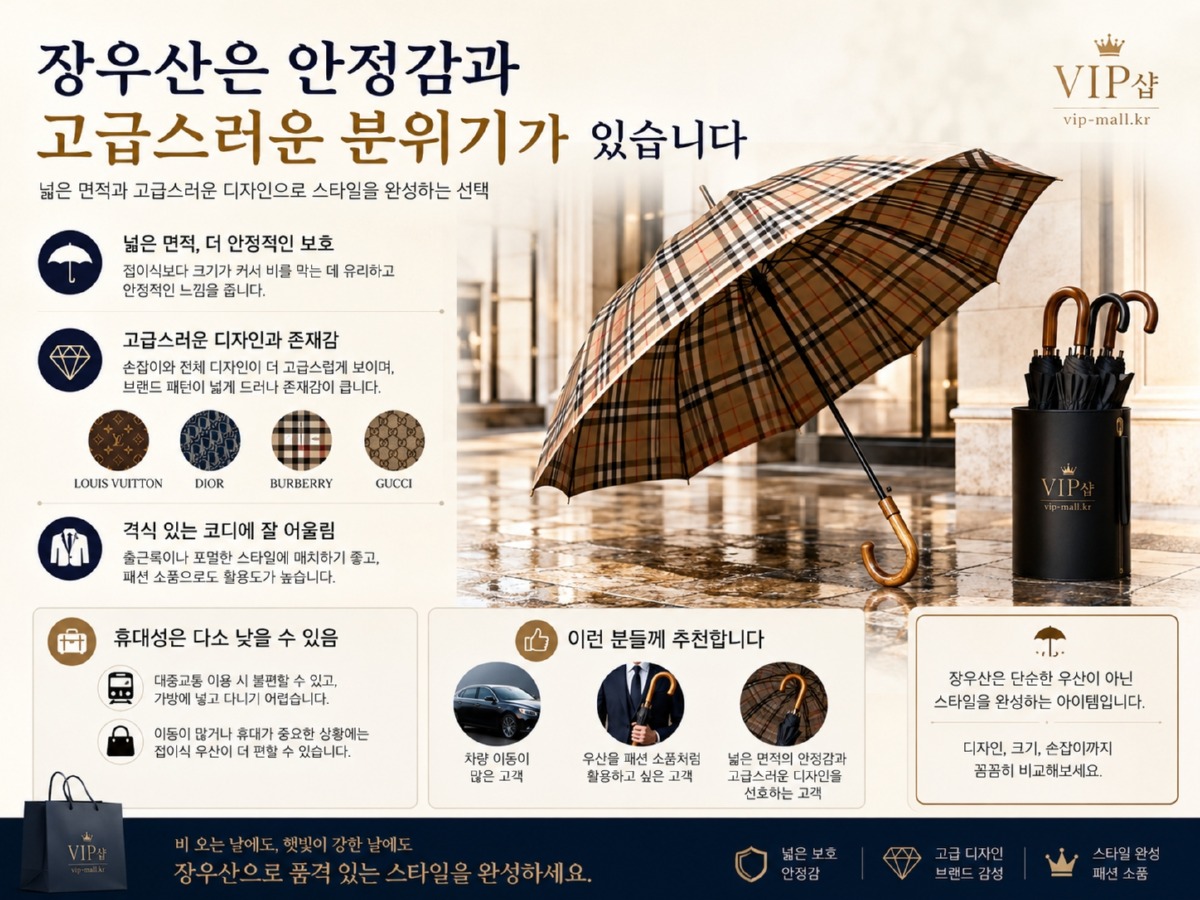 ChatGPT Image 2026년 7월 3일 오후 06_35_34.jpg