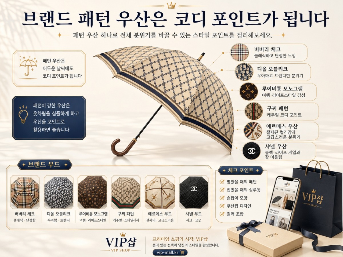 ChatGPT Image 2026년 7월 3일 오후 06_35_33.jpg