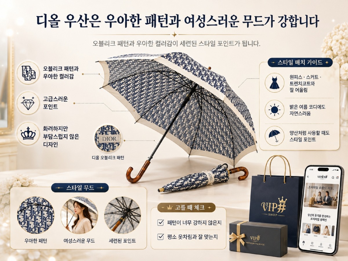 ChatGPT Image 2026년 7월 3일 오후 06_35_30.jpg