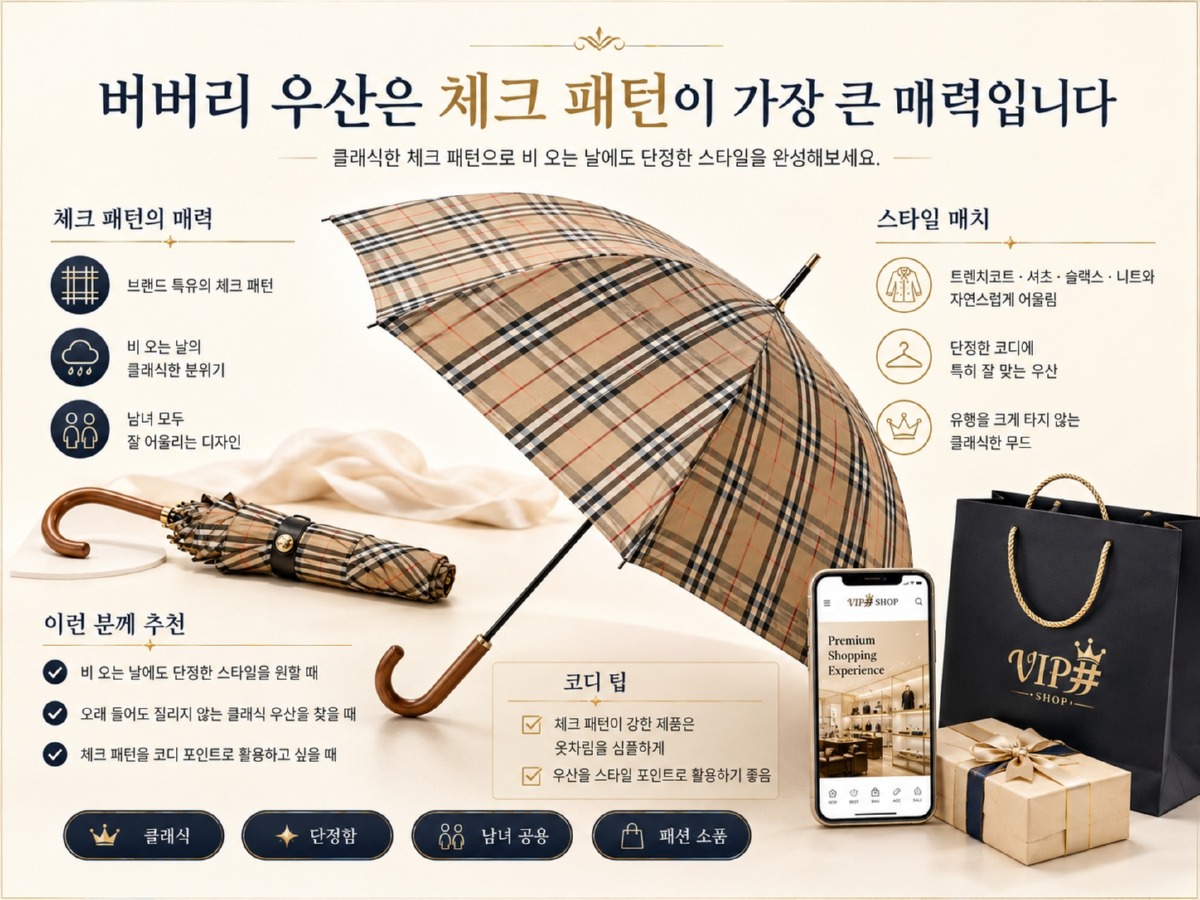 ChatGPT Image 2026년 7월 3일 오후 06_35_26.jpg