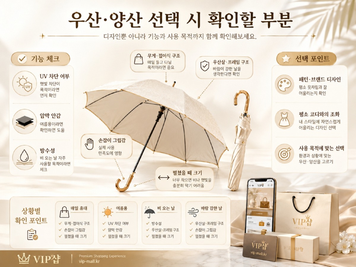 ChatGPT Image 2026년 7월 3일 오후 06_35_22.jpg