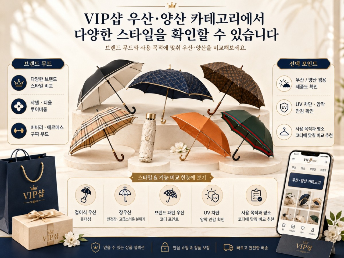 ChatGPT Image 2026년 7월 3일 오후 06_35_19.jpg