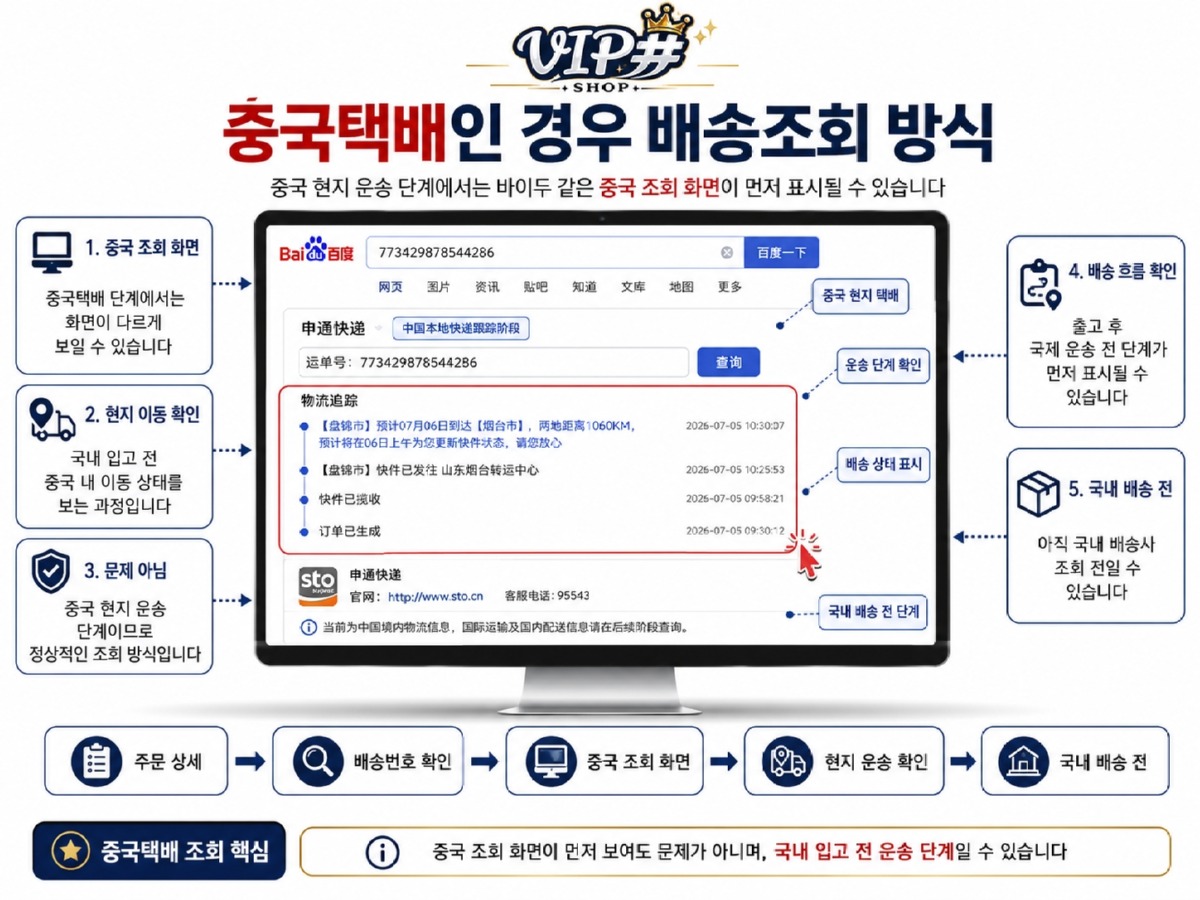 c7377898-99bd-45d4-8f99-8fd6a18e32dd.jpg