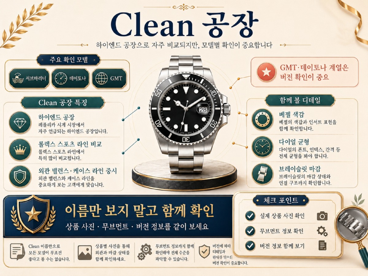 ChatGPT Image 2026년 7월 8일 오전 11_58_15.jpg