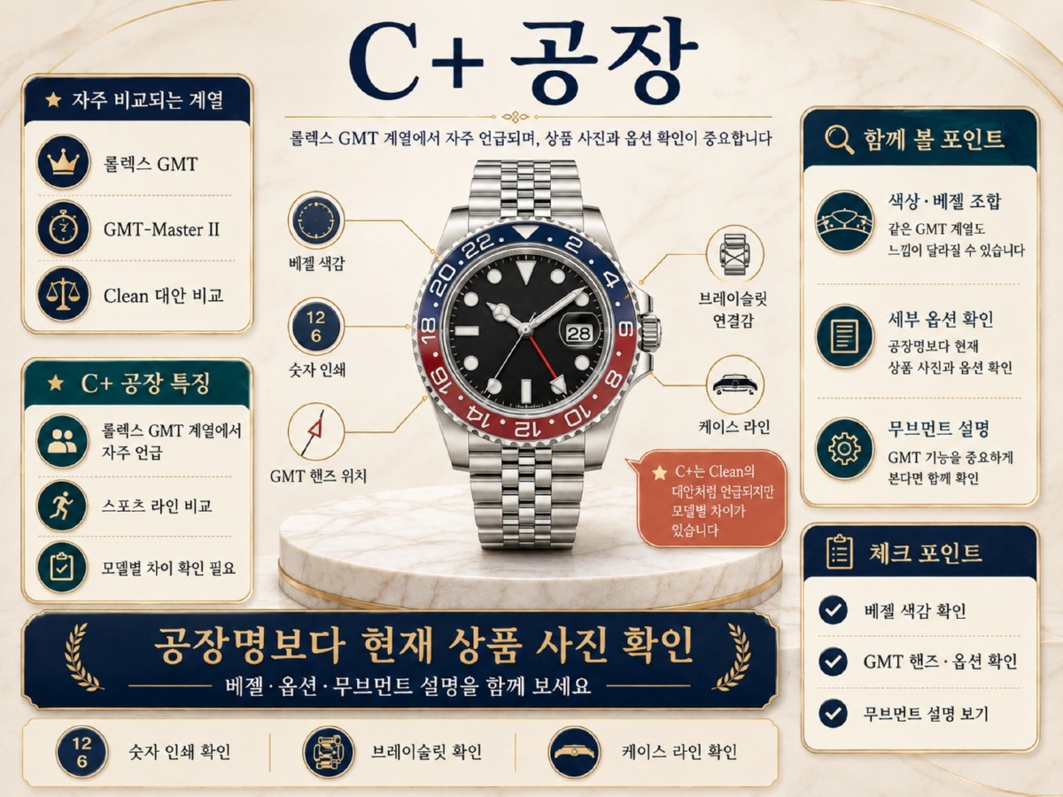 ChatGPT Image 2026년 7월 8일 오전 11_57_47.jpg