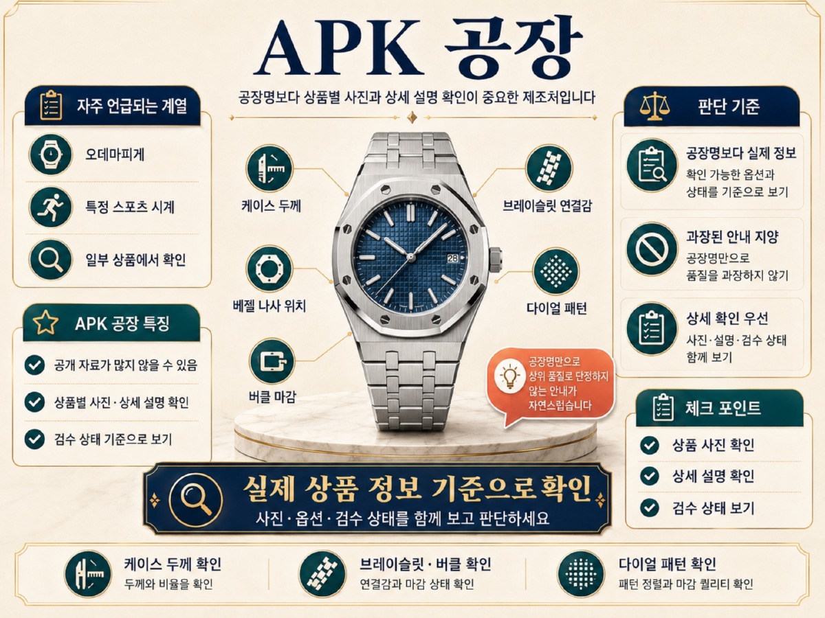 ChatGPT Image 2026년 7월 8일 오전 11_57_26.jpg