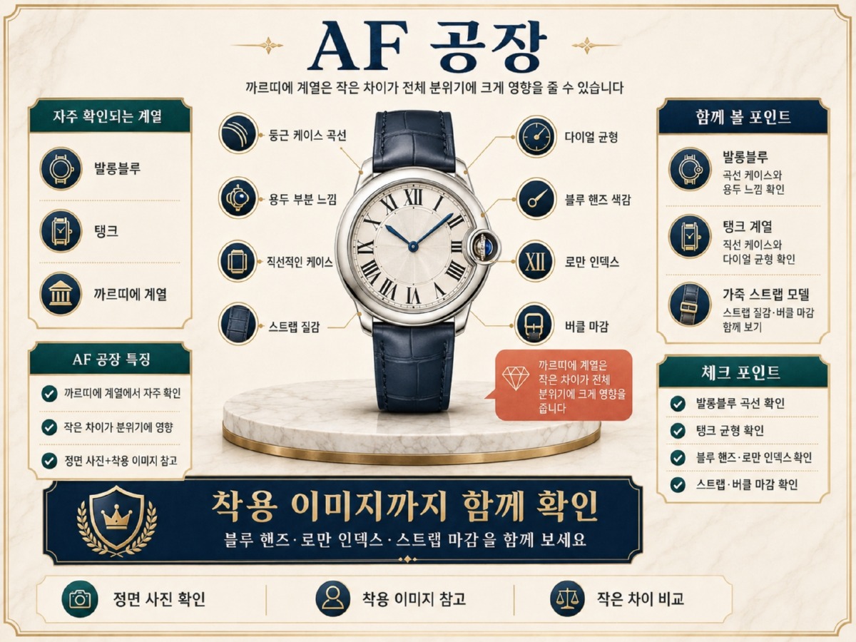 ChatGPT Image 2026년 7월 8일 오후 12_11_13.jpg