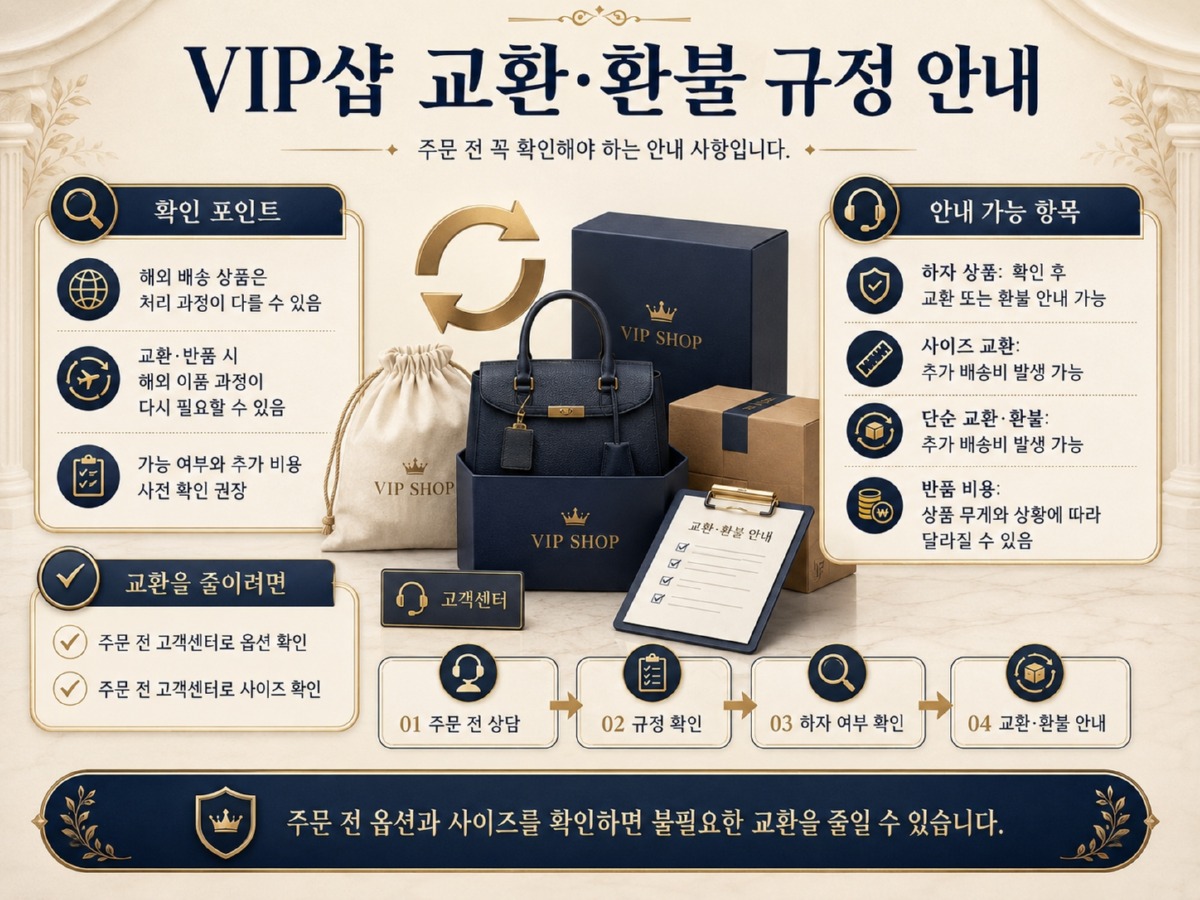 ChatGPT Image 2026년 7월 9일 오후 02_23_57.jpg