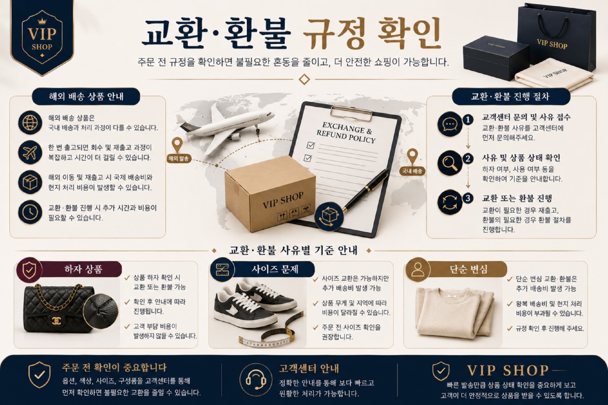 ChatGPT Image 2026년 7월 9일 오후 02_23_55.jpg