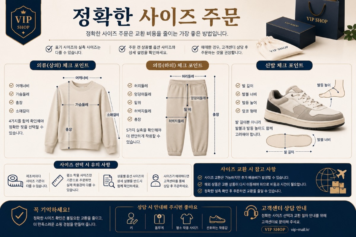 ChatGPT Image 2026년 7월 9일 오후 02_23_30.jpg