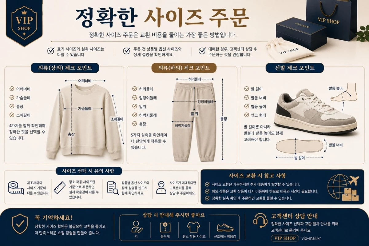 ChatGPT Image 2026년 7월 9일 오후 02_23_30.jpg