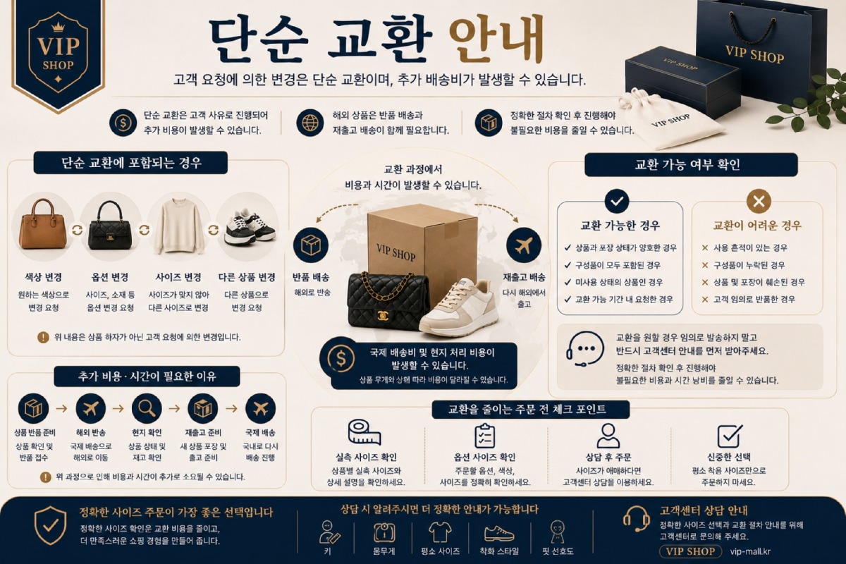 ChatGPT Image 2026년 7월 9일 오후 02_23_29.jpg