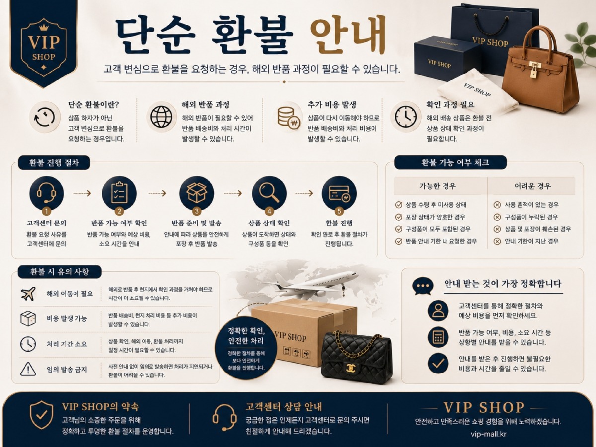 ChatGPT Image 2026년 7월 9일 오후 02_23_26.jpg