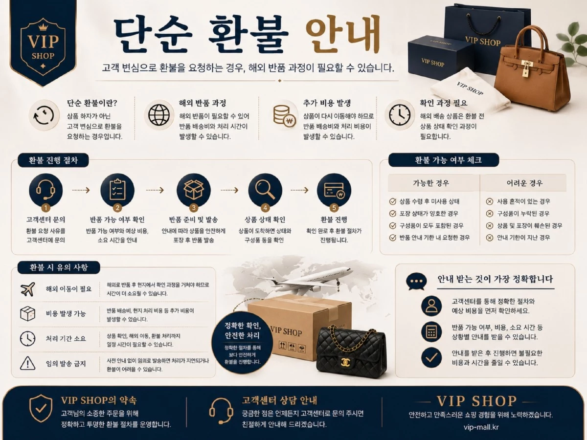 ChatGPT Image 2026년 7월 9일 오후 02_23_26.jpg