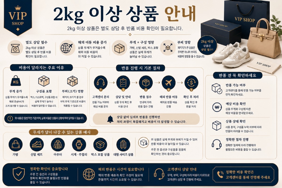 ChatGPT Image 2026년 7월 9일 오후 02_23_23.jpg