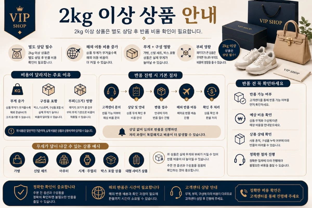 ChatGPT Image 2026년 7월 9일 오후 02_23_23.jpg