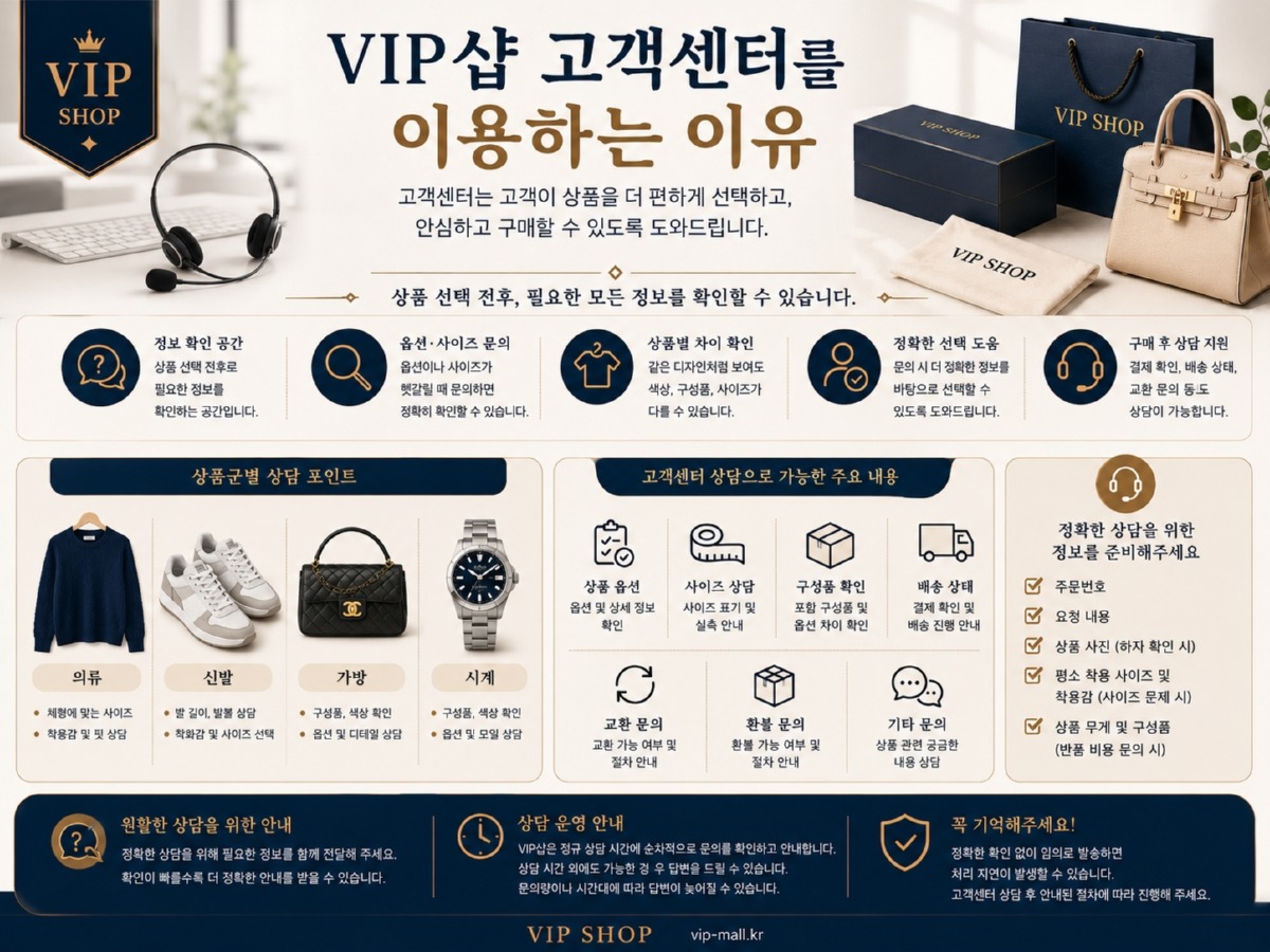 ChatGPT Image 2026년 7월 9일 오후 02_23_14.jpg