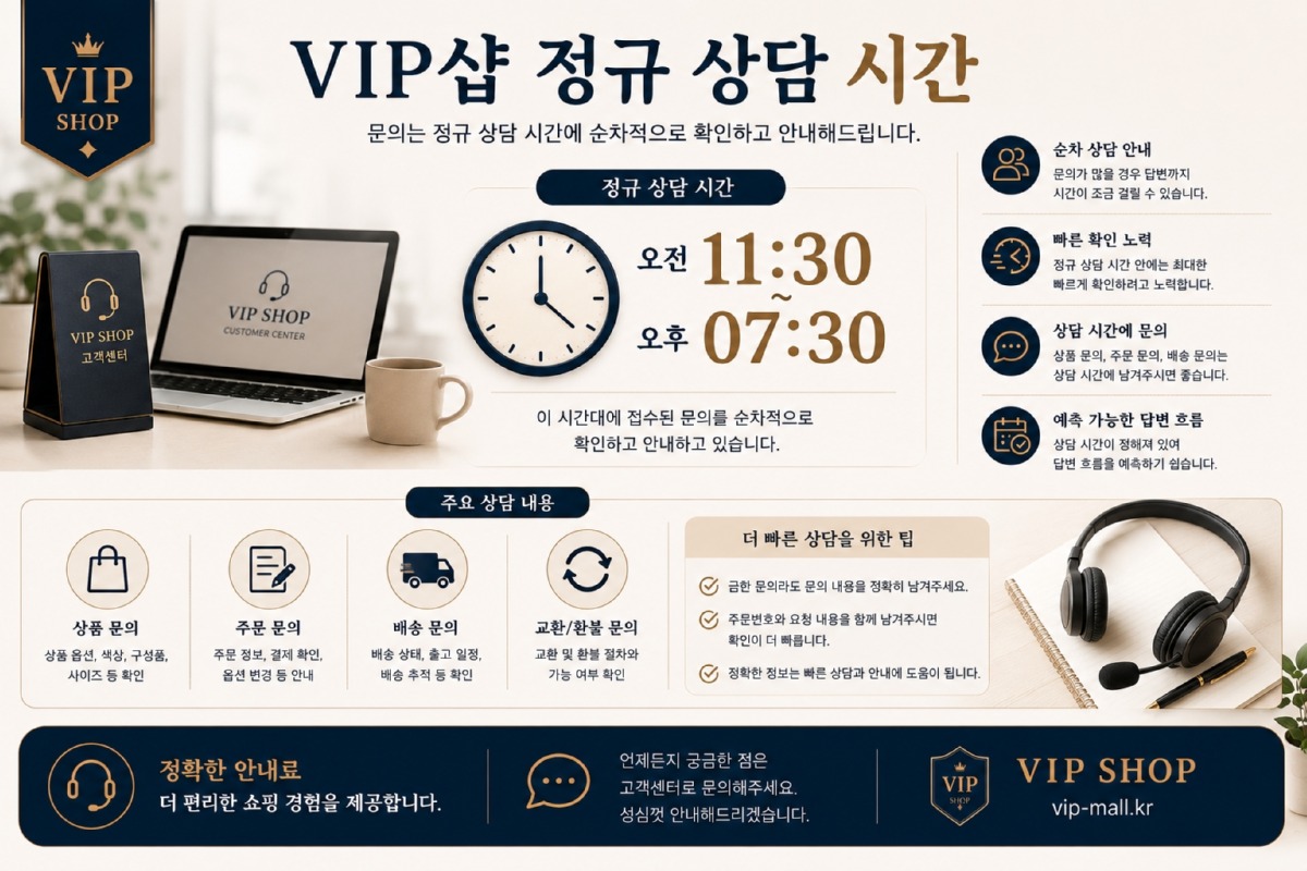 ChatGPT Image 2026년 7월 9일 오후 02_23_12.jpg