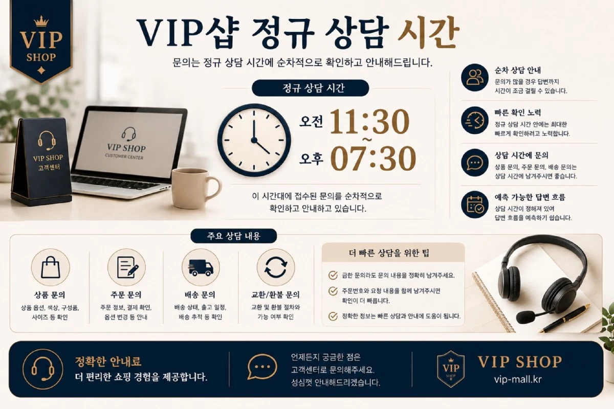 ChatGPT Image 2026년 7월 9일 오후 02_23_12.jpg