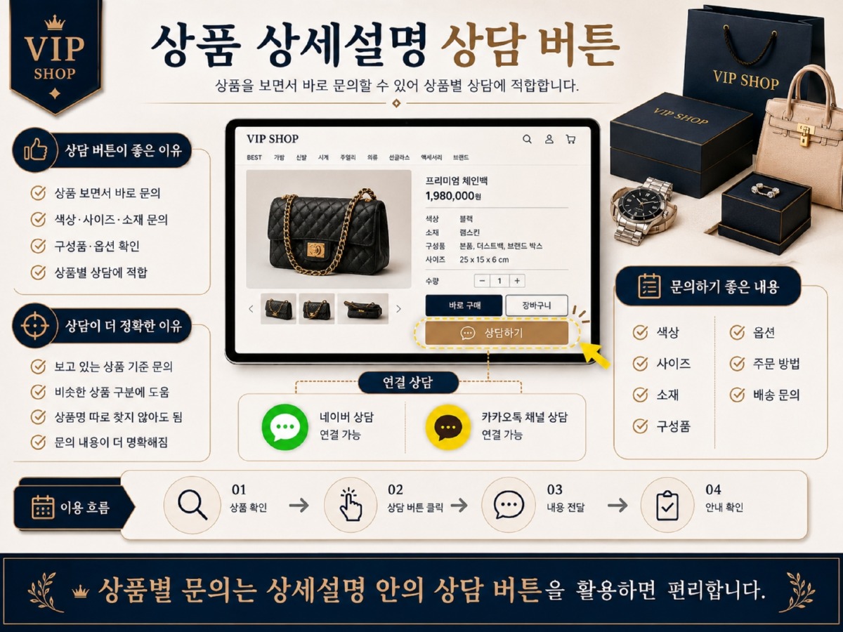 ChatGPT Image 2026년 7월 9일 오후 02_23_04.jpg