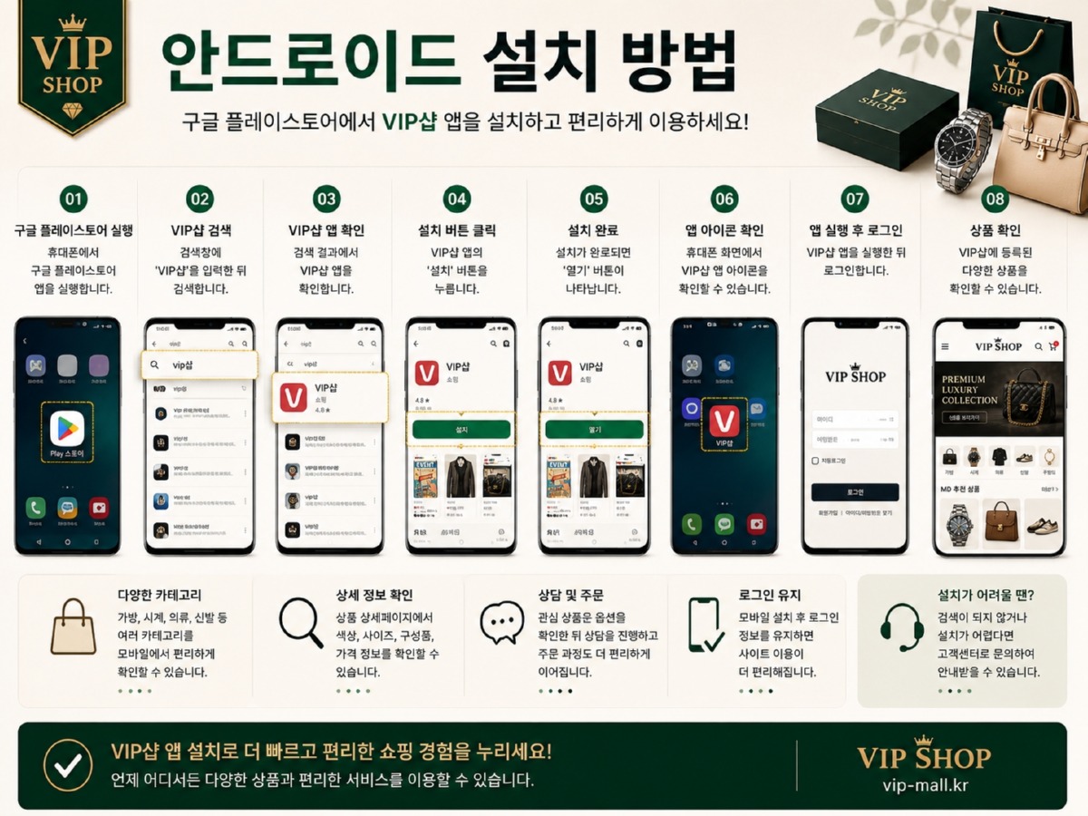 ChatGPT Image 2026년 7월 10일 오후 01_52_04.jpg