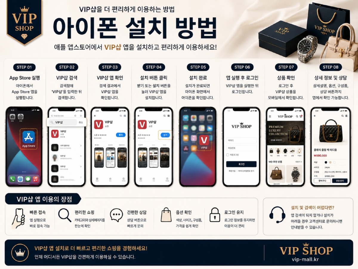 ChatGPT Image 2026년 7월 10일 오후 01_52_02.jpg