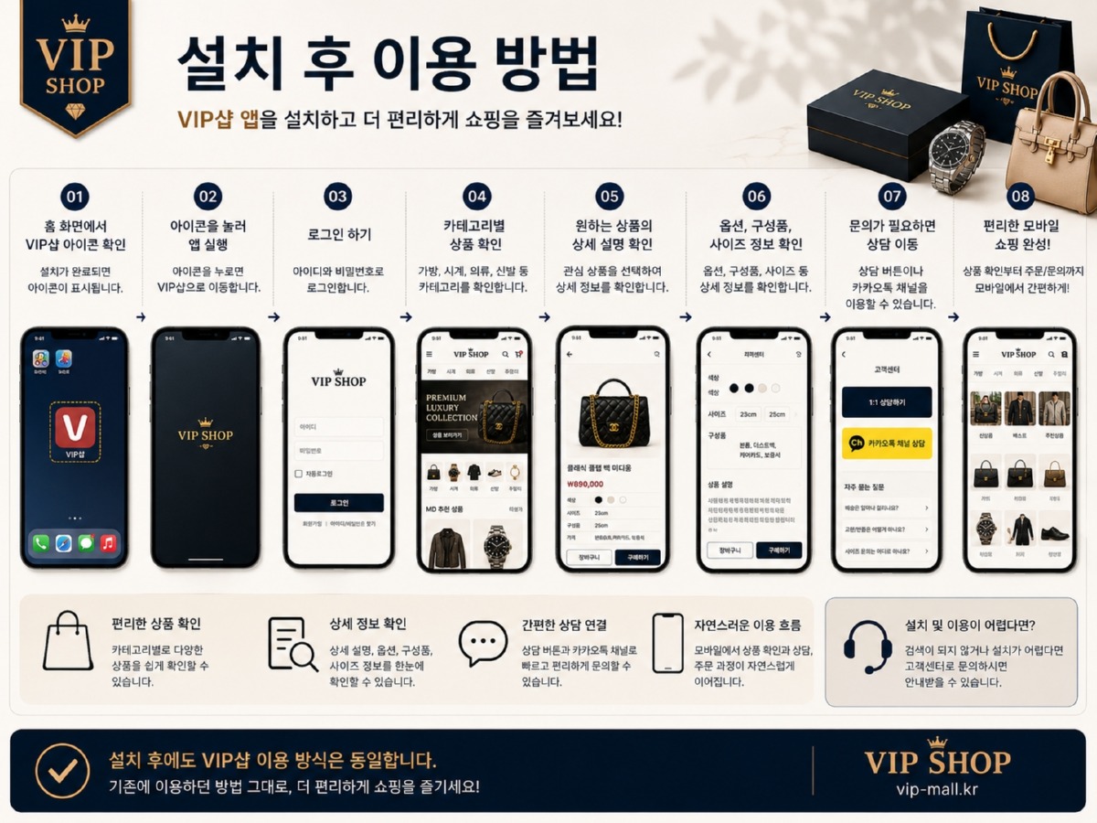 ChatGPT Image 2026년 7월 10일 오후 01_52_00.jpg
