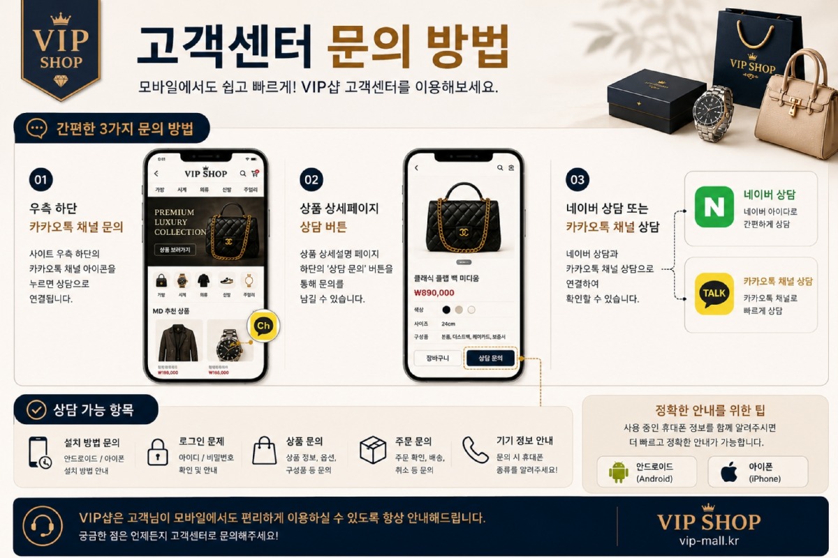 ChatGPT Image 2026년 7월 10일 오후 01_51_57.jpg