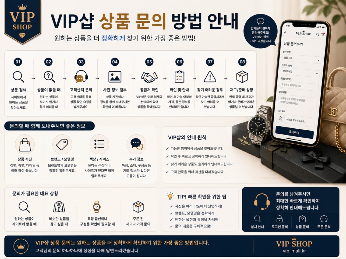 ChatGPT Image 2026년 7월 10일 오후 04_28_44.jpg