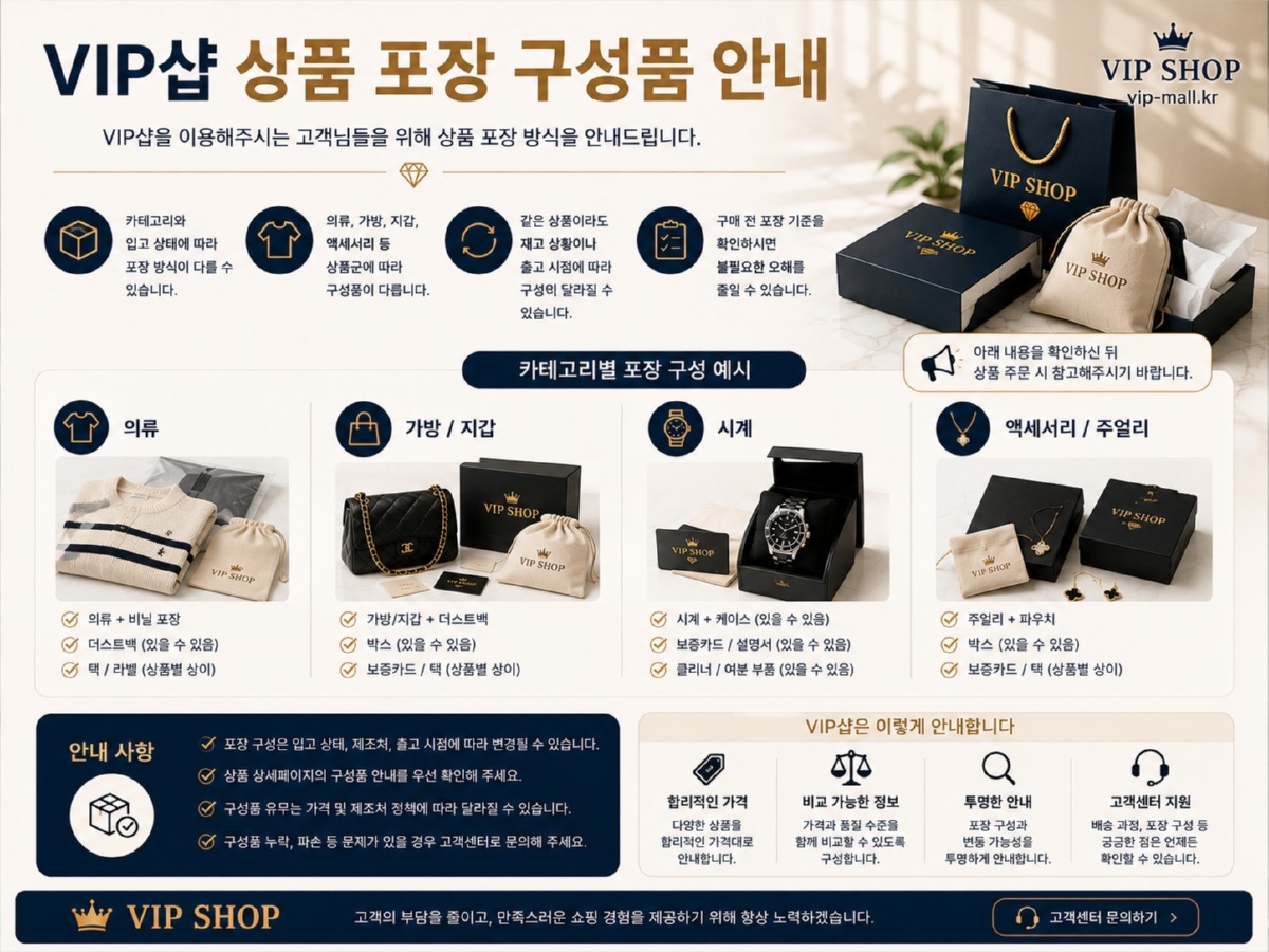 ChatGPT Image 2026년 7월 13일 오후 08_49_33.jpg