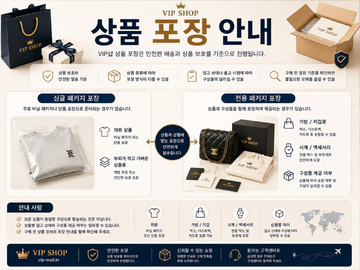 ChatGPT Image 2026년 7월 13일 오후 08_49_27.jpg