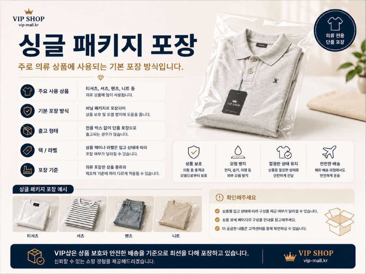 ChatGPT Image 2026년 7월 13일 오후 08_49_25.jpg