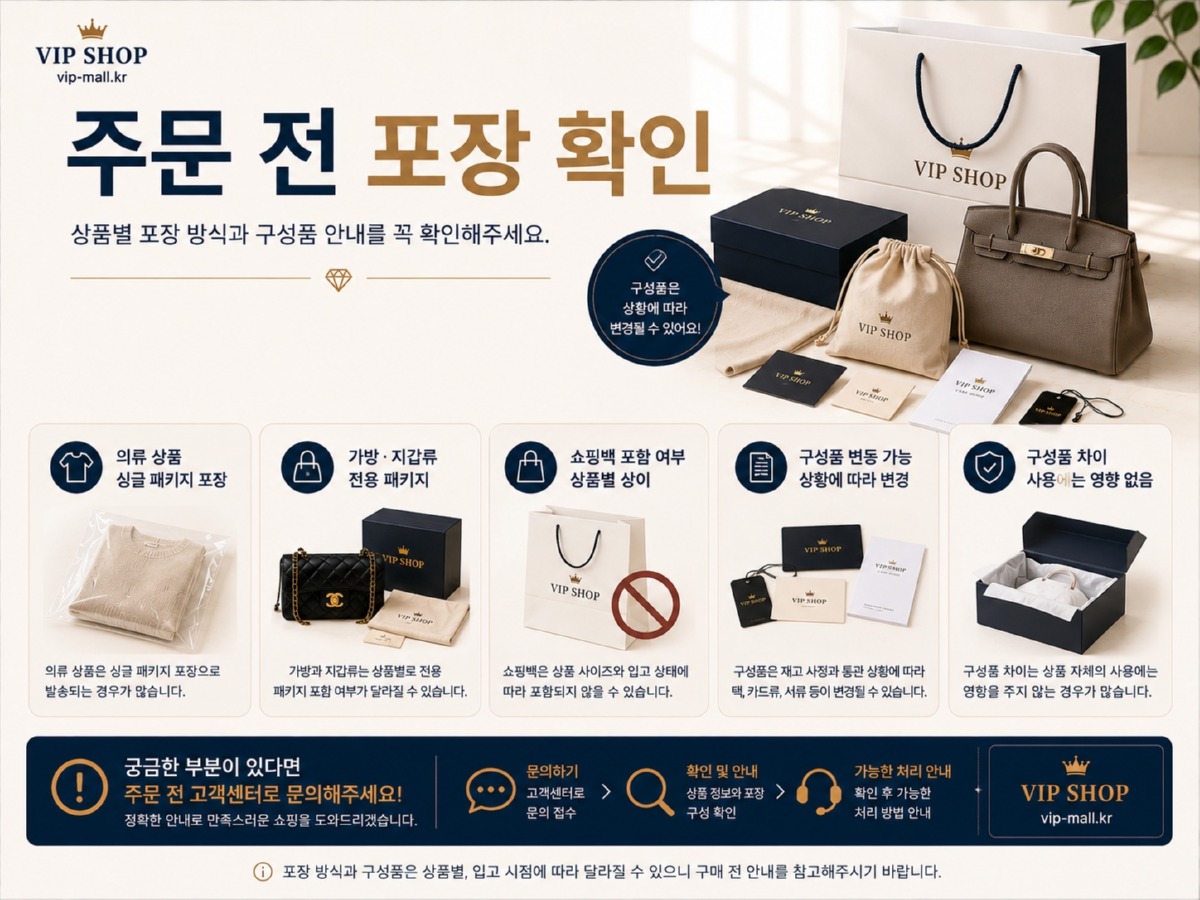ChatGPT Image 2026년 7월 13일 오후 08_48_52 (2).jpg