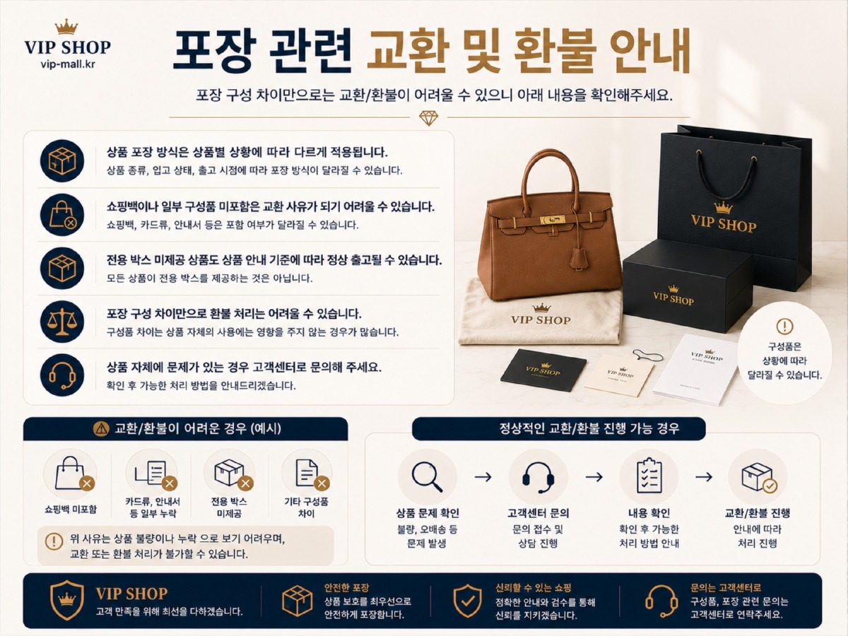 ChatGPT Image 2026년 7월 13일 오후 08_48_52 (1).jpg