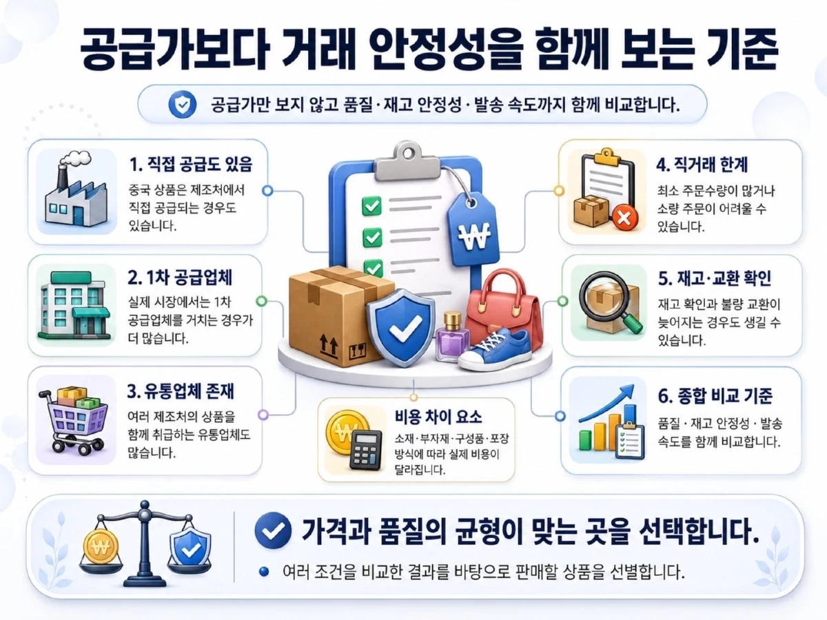 ChatGPT Image 2026년 7월 24일 오후 09_02_20.jpg