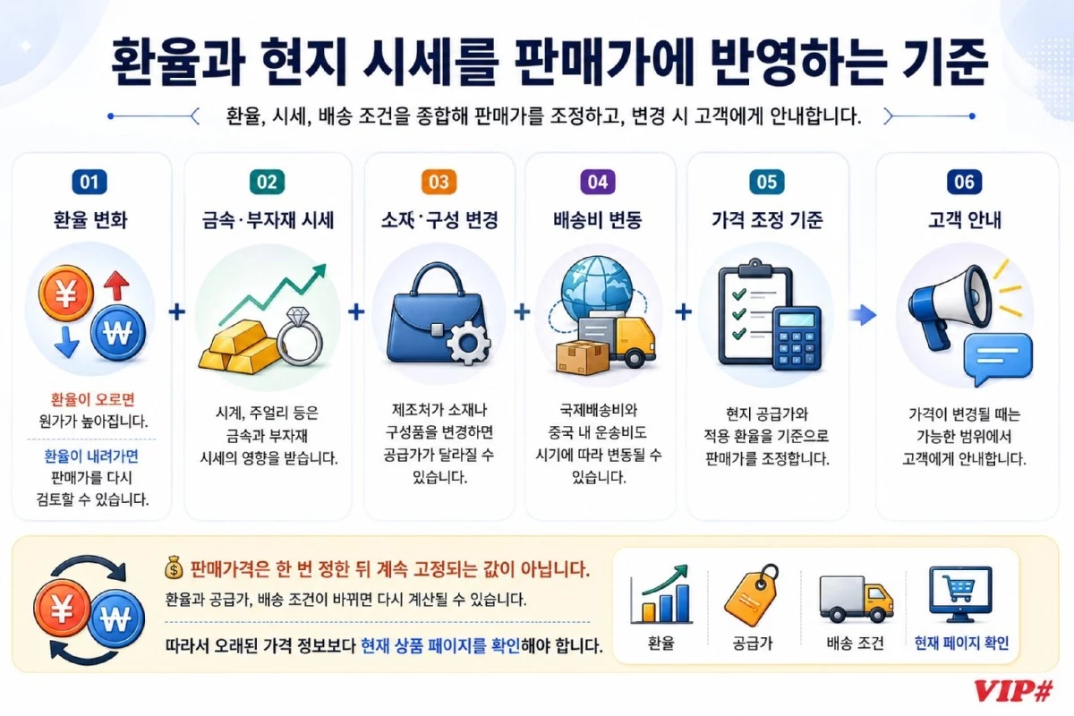 ChatGPT Image 2026년 7월 24일 오후 09_02_30.jpg
