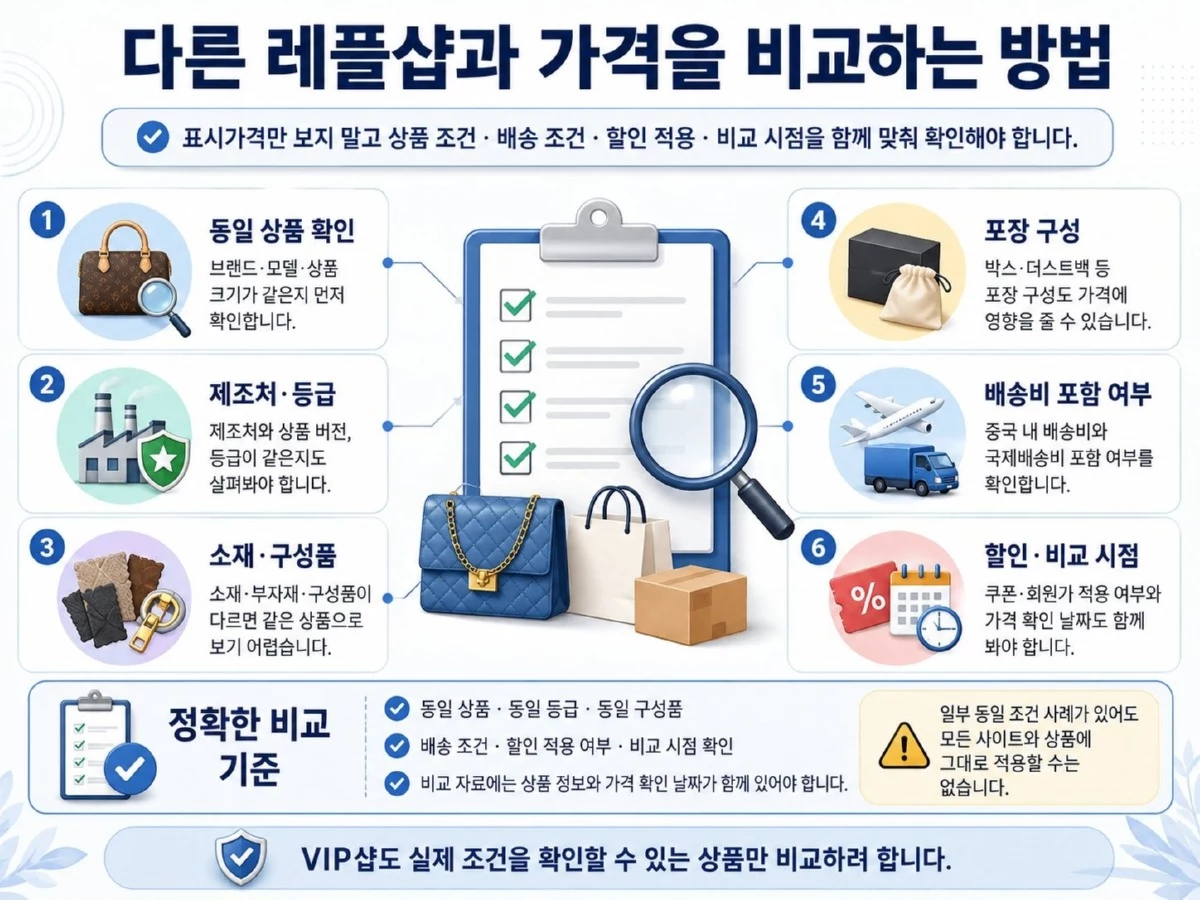 ChatGPT Image 2026년 7월 24일 오후 09_02_48.jpg