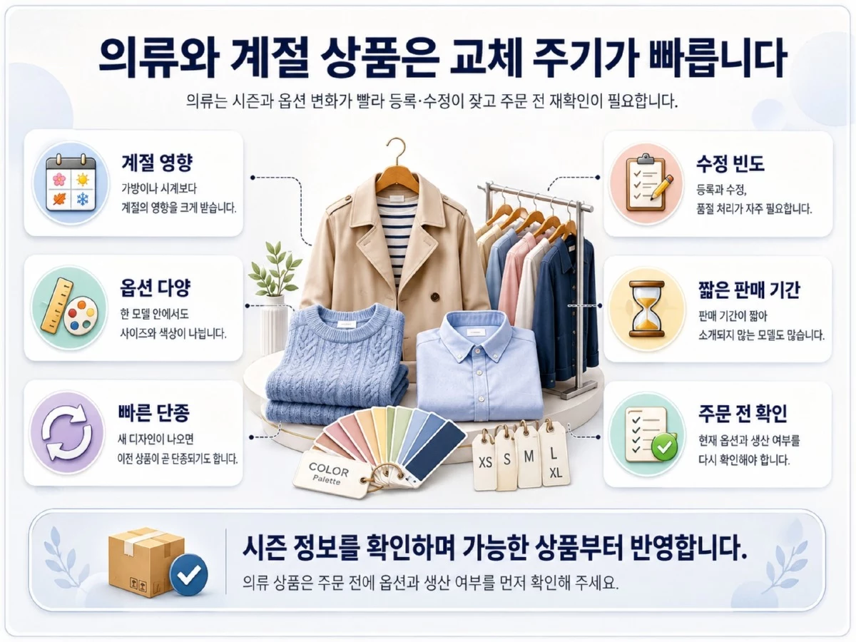 ChatGPT Image 2026년 7월 25일 오후 05_13_16.jpg