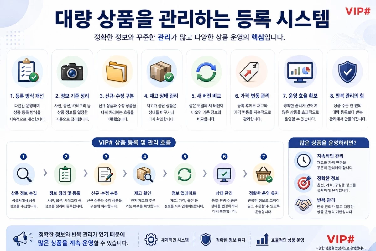 ChatGPT Image 2026년 7월 25일 오후 05_13_12.jpg