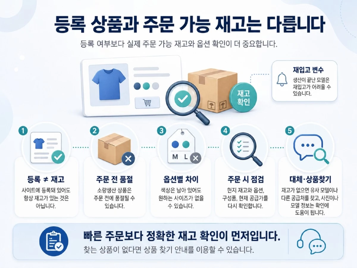 ChatGPT Image 2026년 7월 25일 오후 05_13_07.jpg