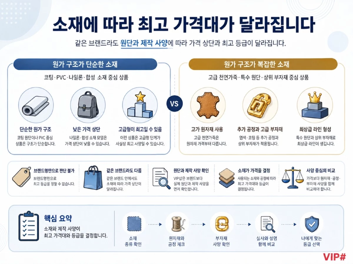 ChatGPT Image 2026년 7월 25일 오후 05_12_47.jpg
