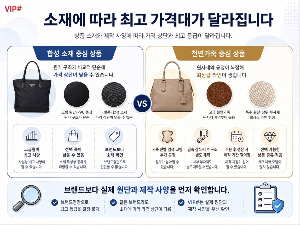 ChatGPT Image 2026년 7월 25일 오후 05_12_38.jpg
